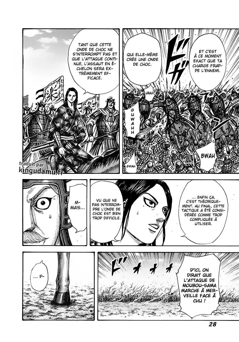 Read Kingdom FRANCAIS Manga Online