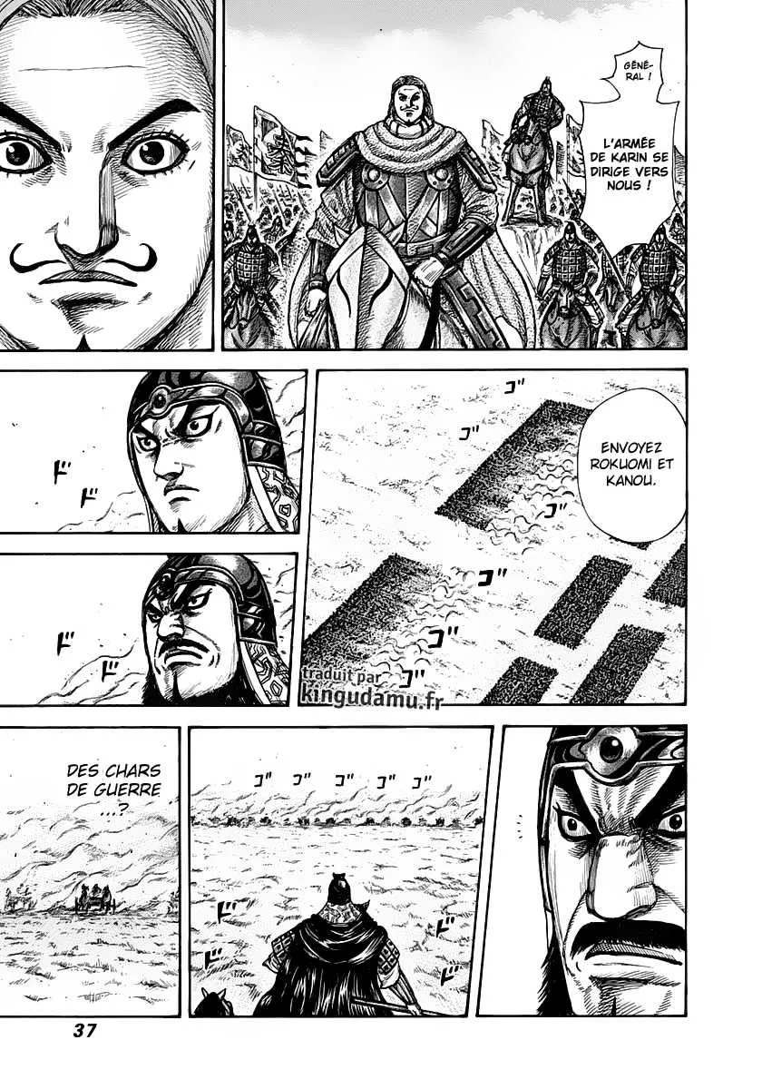 Read Kingdom FRANCAIS Manga Online