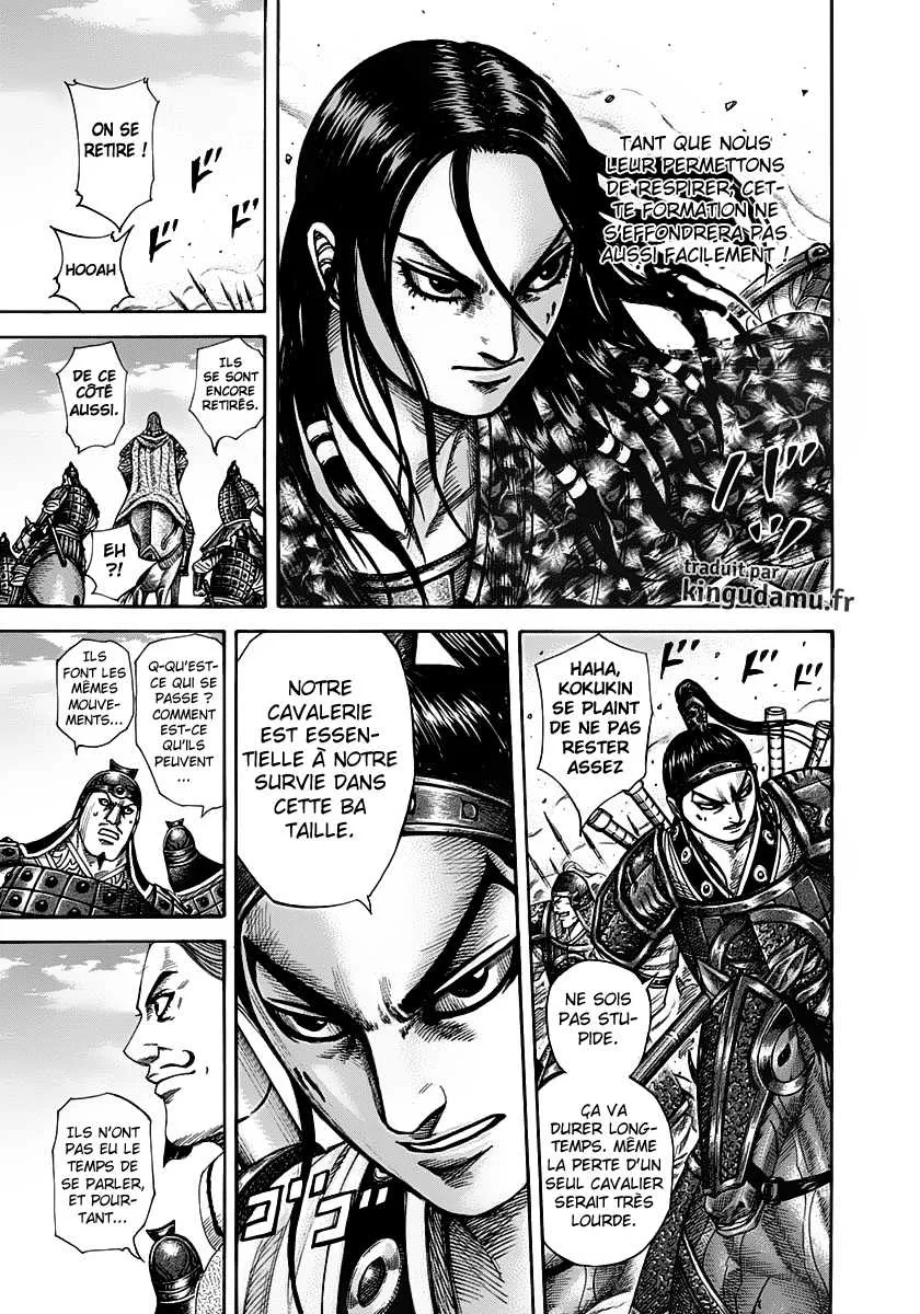 Read Kingdom FRANCAIS Manga Online