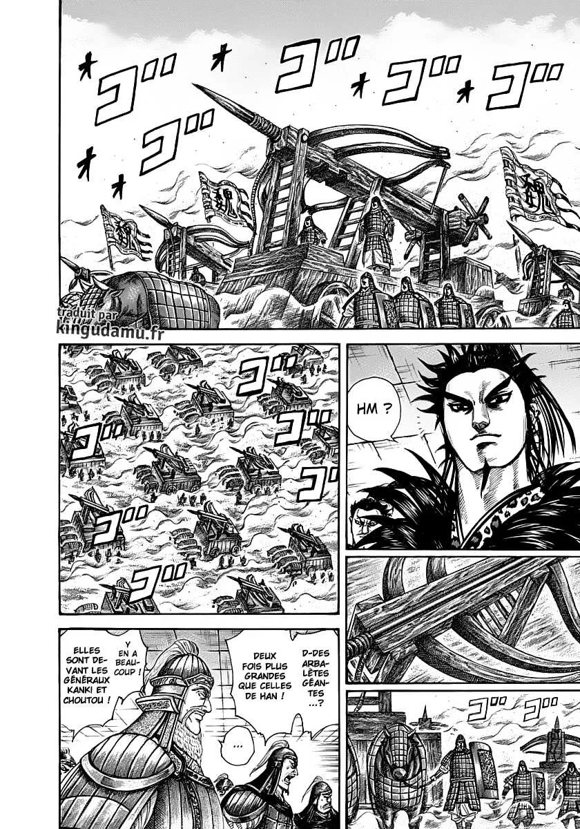 Read Kingdom FRANCAIS Manga Online