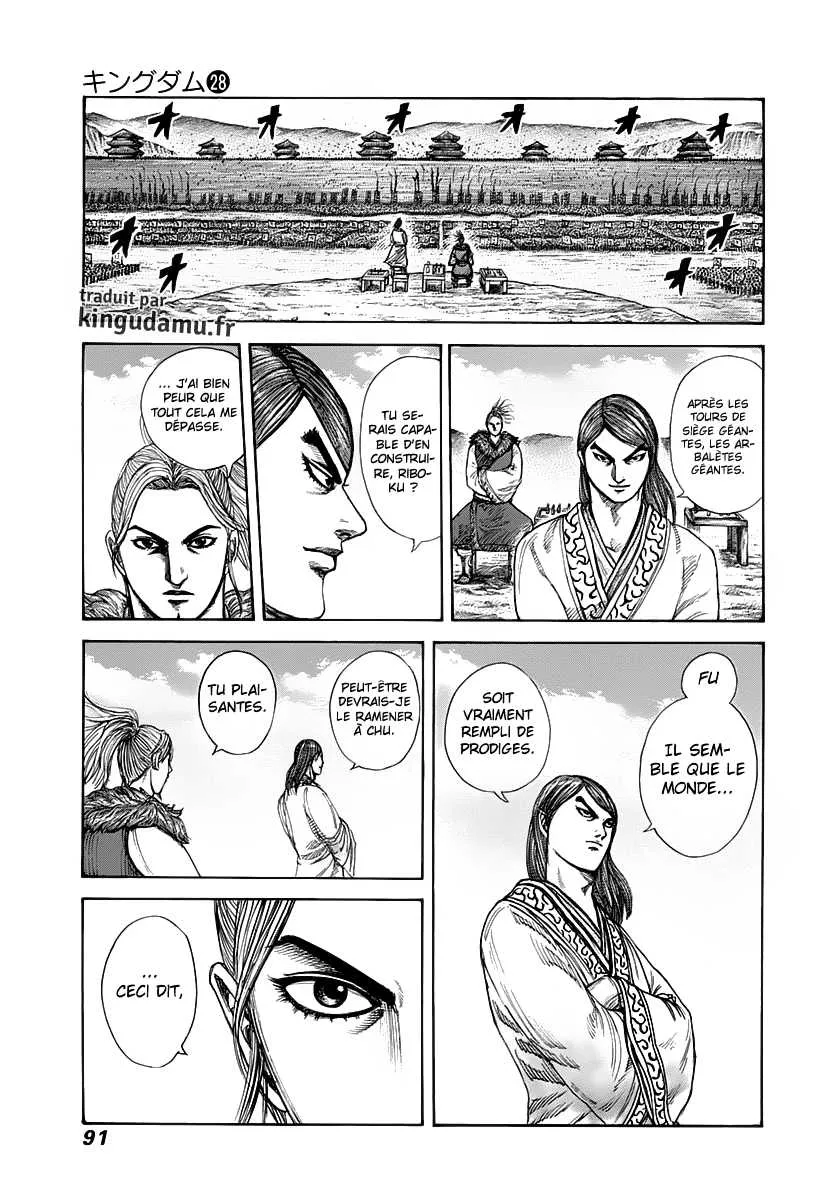 Read Kingdom FRANCAIS Manga Online