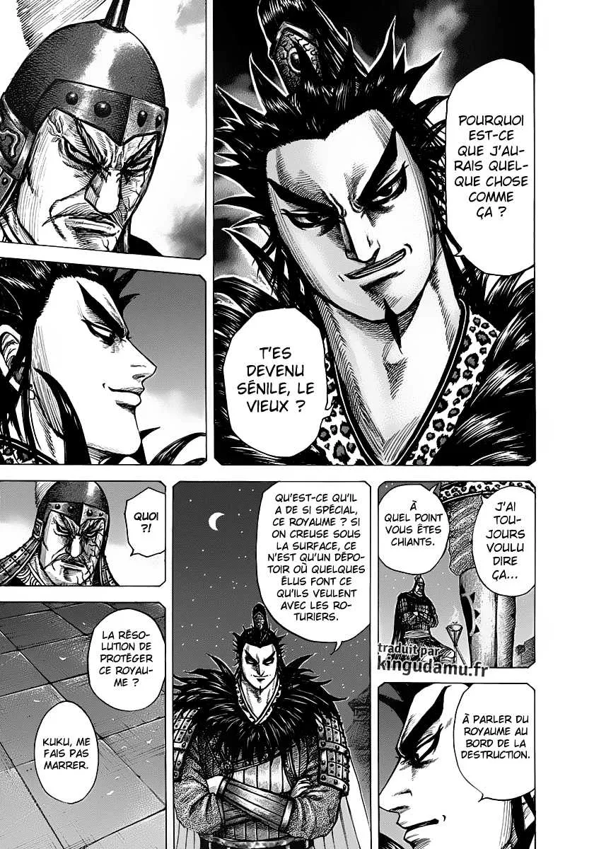 Read Kingdom FRANCAIS Manga Online