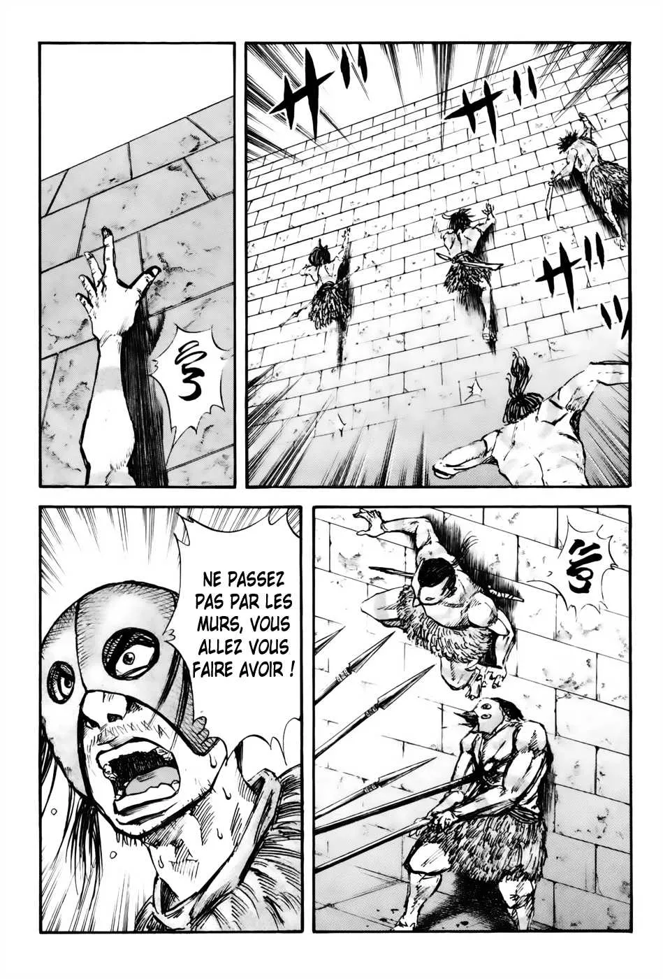 Read Kingdom FRANCAIS Manga Online