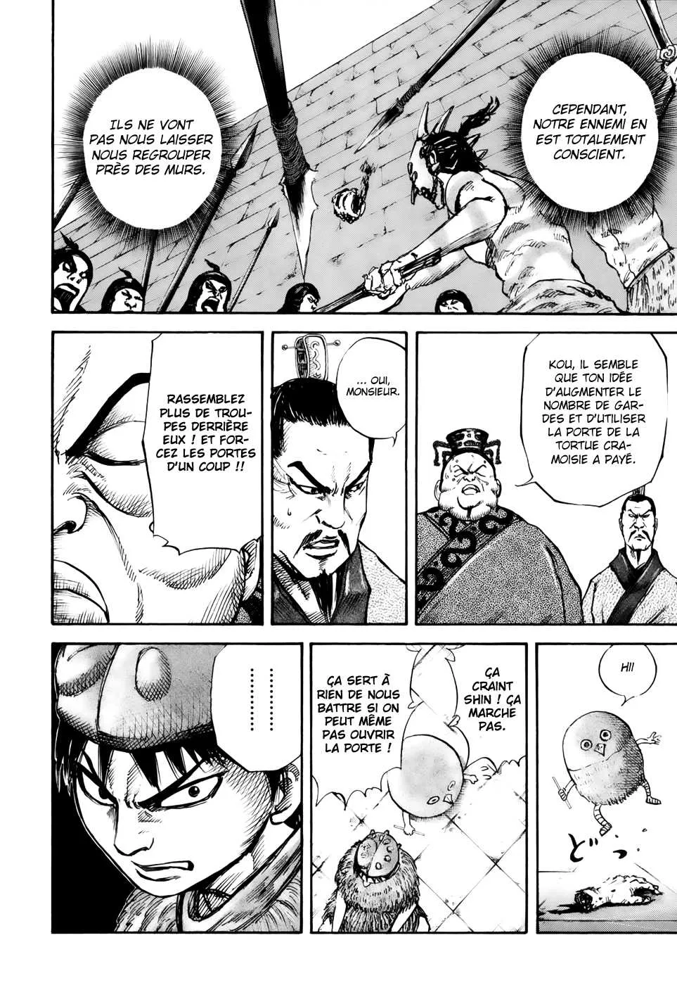 Read Kingdom FRANCAIS Manga Online