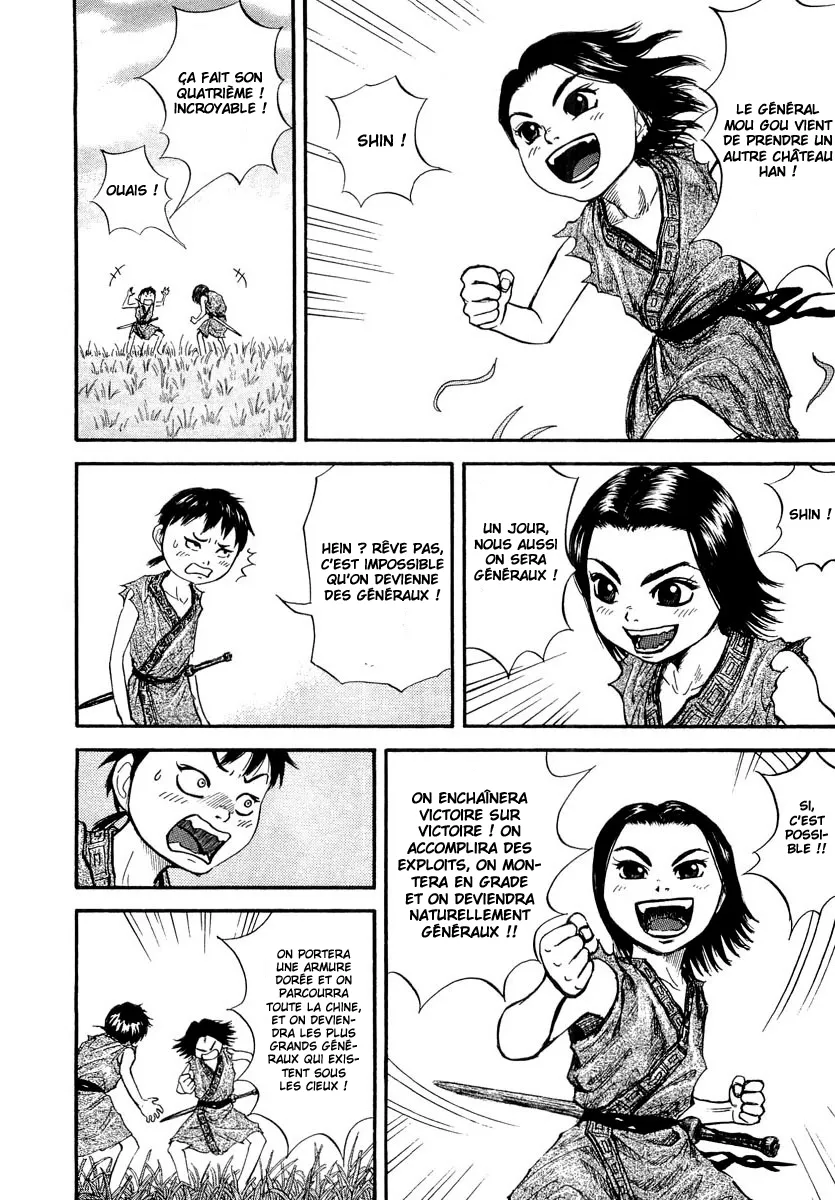 Read Kingdom FRANCAIS Manga Online