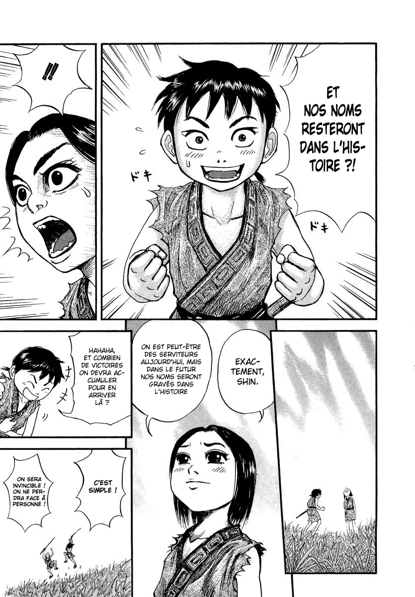 Read Kingdom FRANCAIS Manga Online