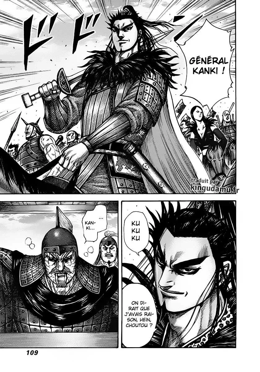 Read Kingdom FRANCAIS Manga Online