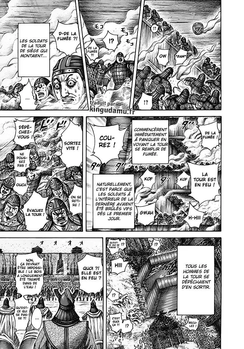Read Kingdom FRANCAIS Manga Online
