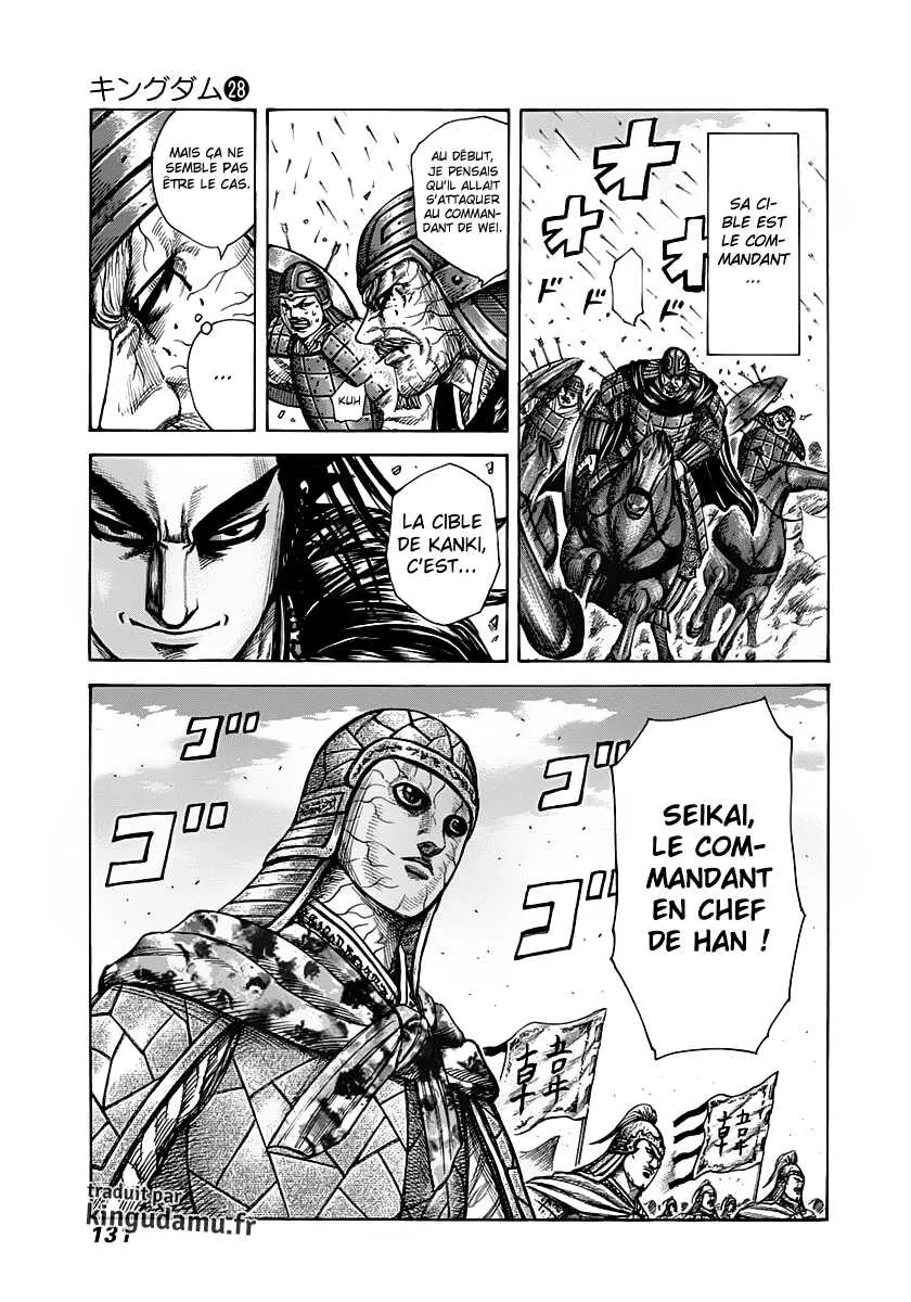 Read Kingdom FRANCAIS Manga Online