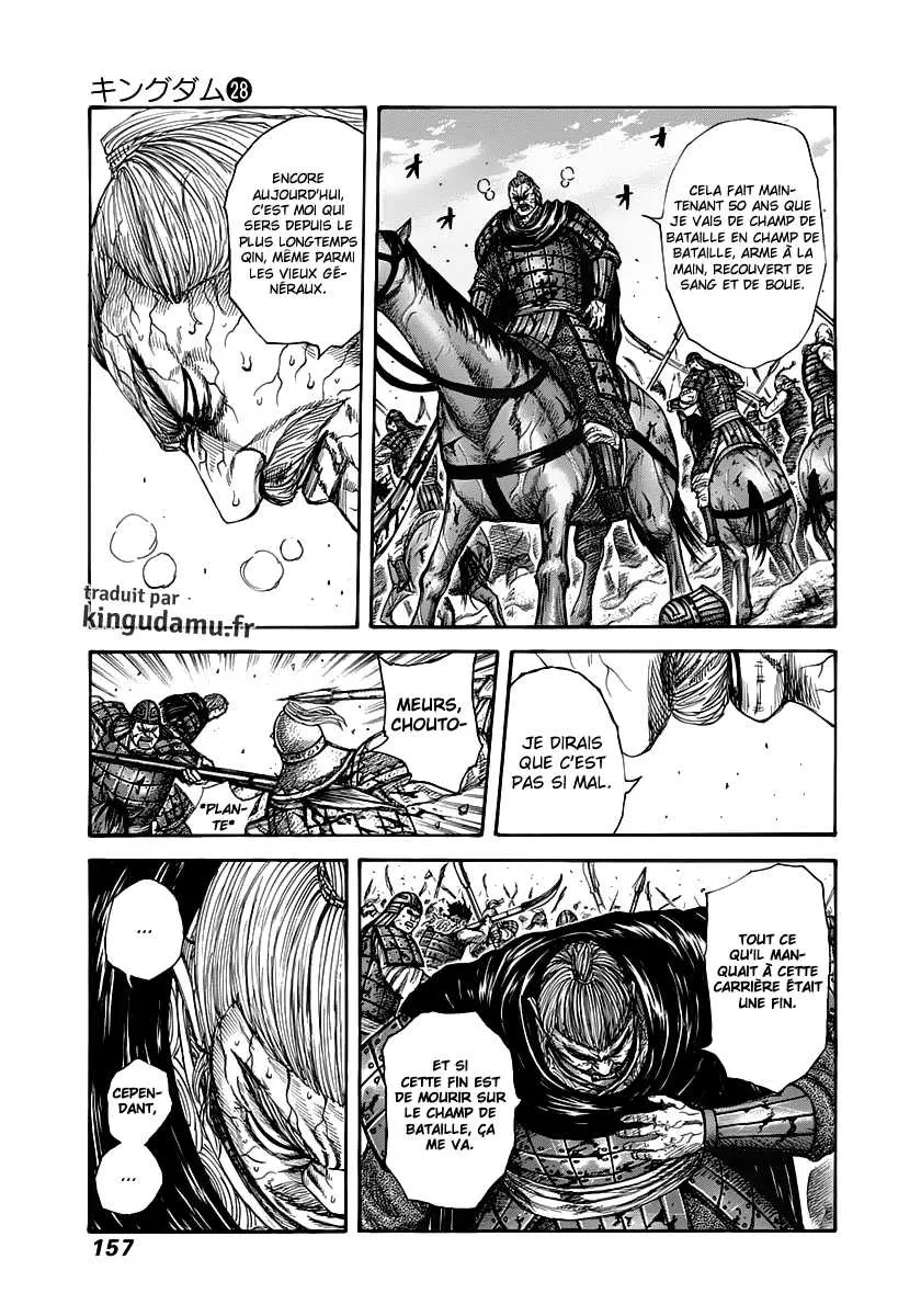 Read Kingdom FRANCAIS Manga Online