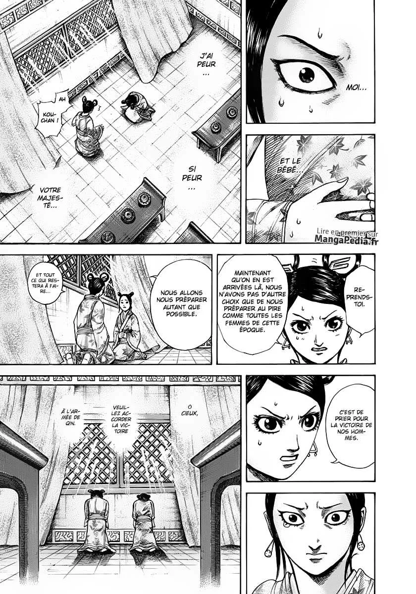 Read Kingdom FRANCAIS Manga Online