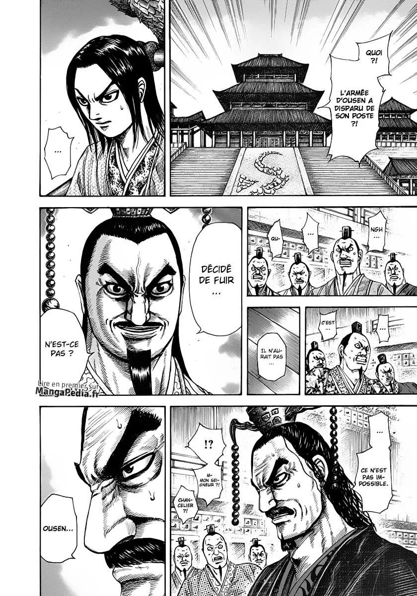 Read Kingdom FRANCAIS Manga Online