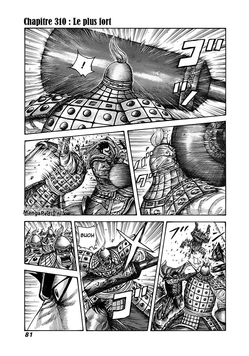 Read Kingdom FRANCAIS Manga Online