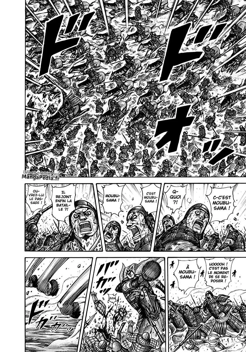 Read Kingdom FRANCAIS Manga Online