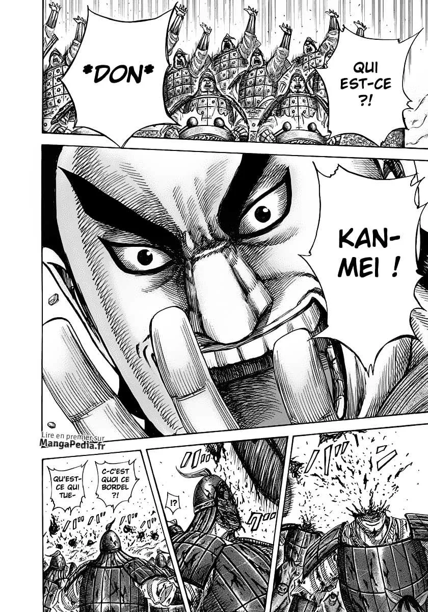 Read Kingdom FRANCAIS Manga Online