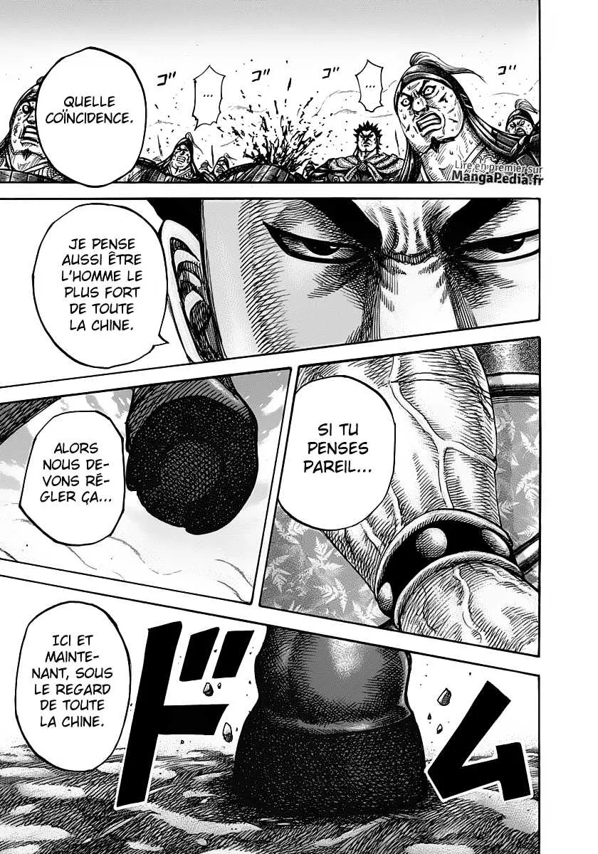 Read Kingdom FRANCAIS Manga Online