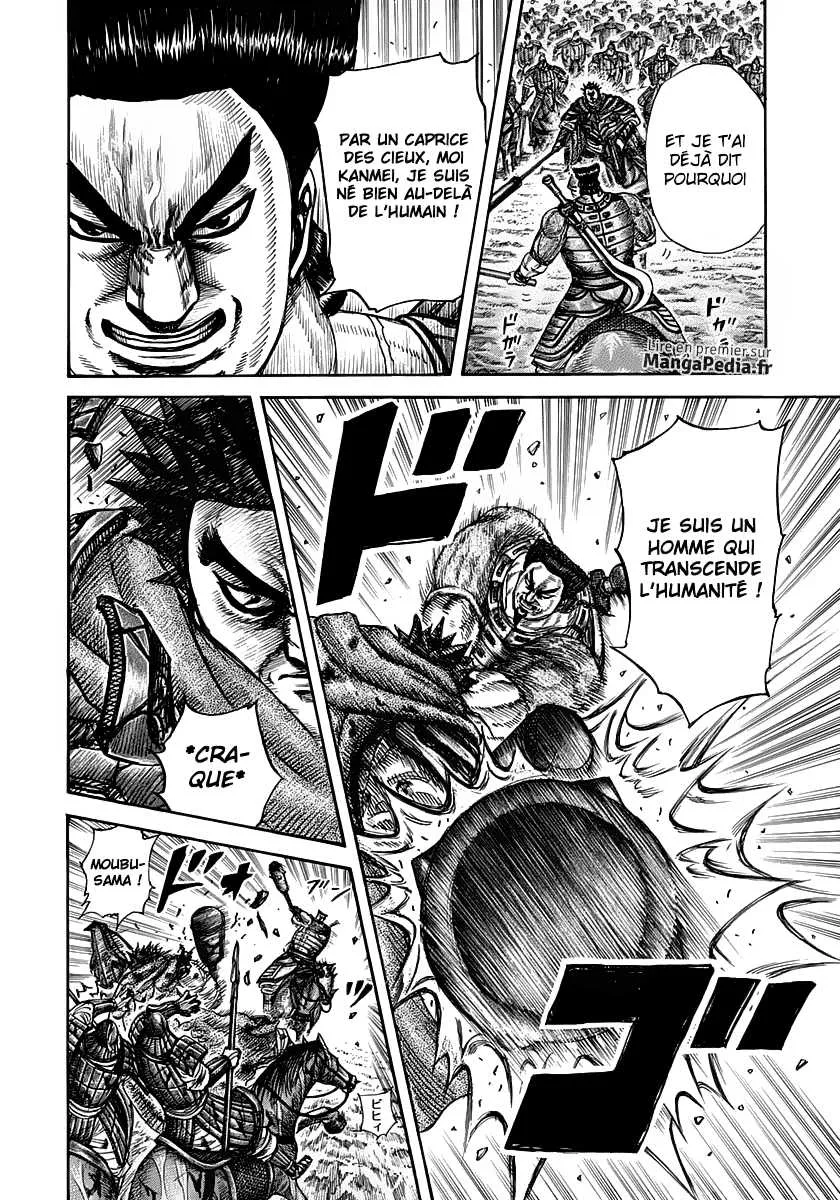 Read Kingdom FRANCAIS Manga Online