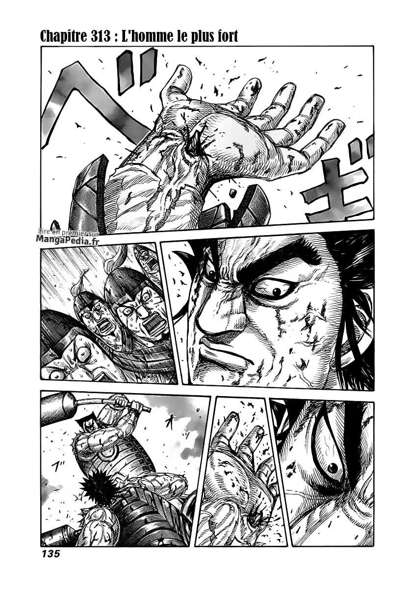 Read Kingdom FRANCAIS Manga Online