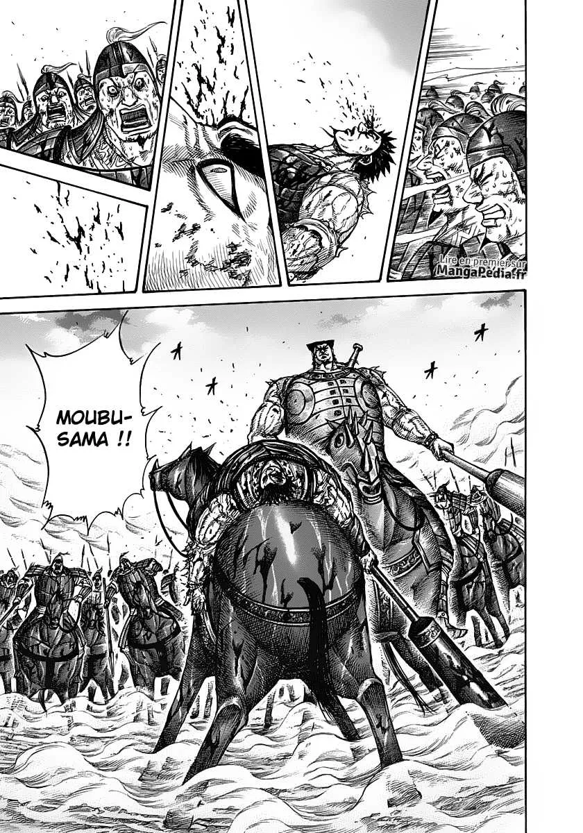 Read Kingdom FRANCAIS Manga Online