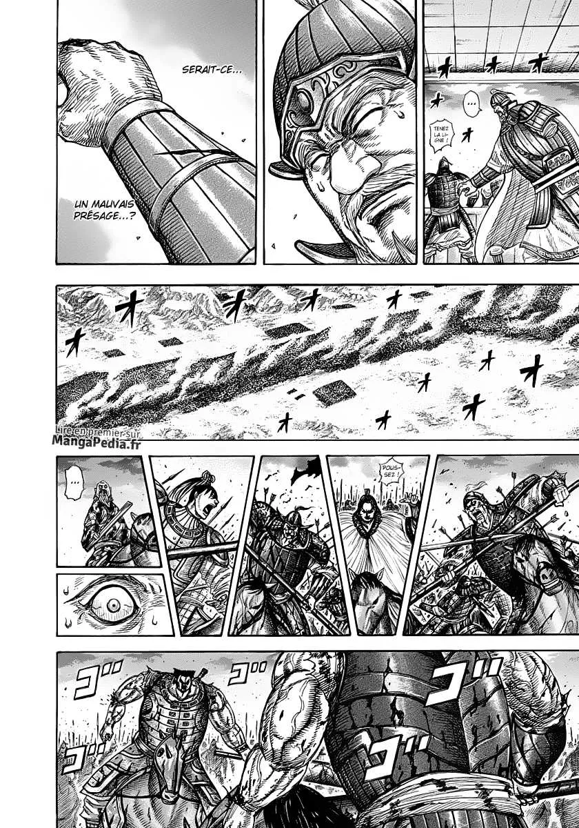 Read Kingdom FRANCAIS Manga Online