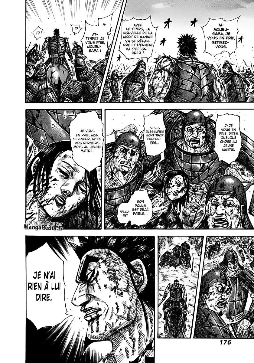 Read Kingdom FRANCAIS Manga Online