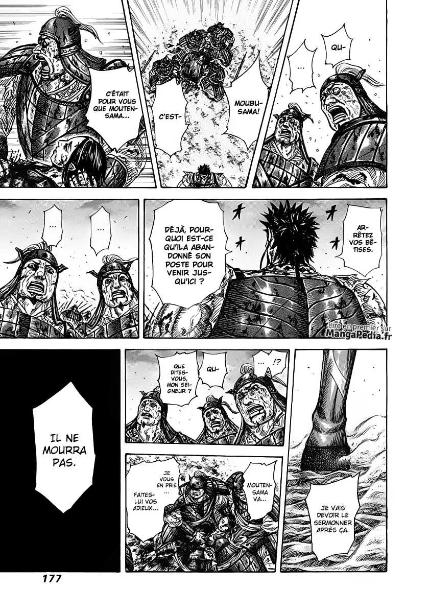 Read Kingdom FRANCAIS Manga Online