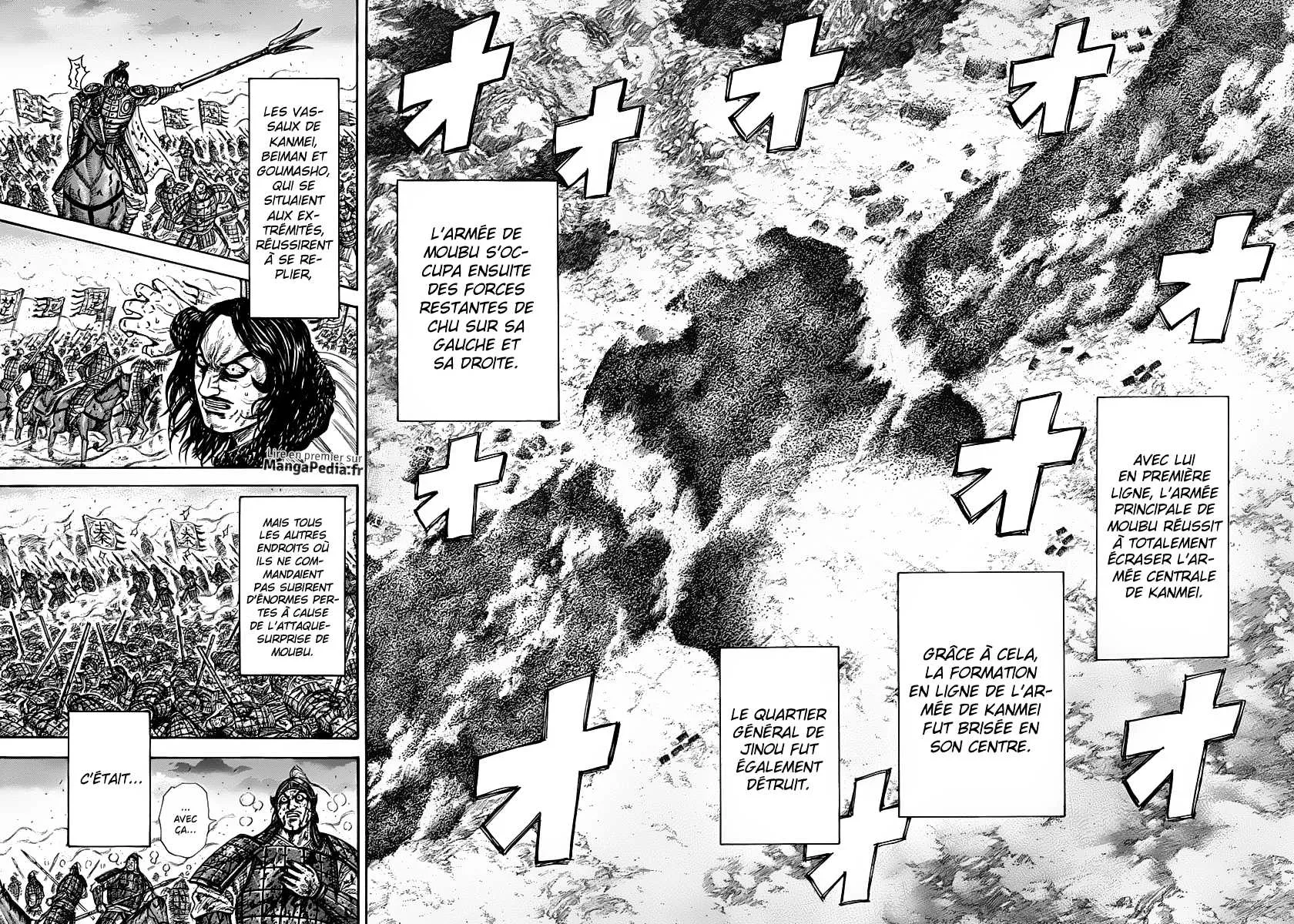 Read Kingdom FRANCAIS Manga Online