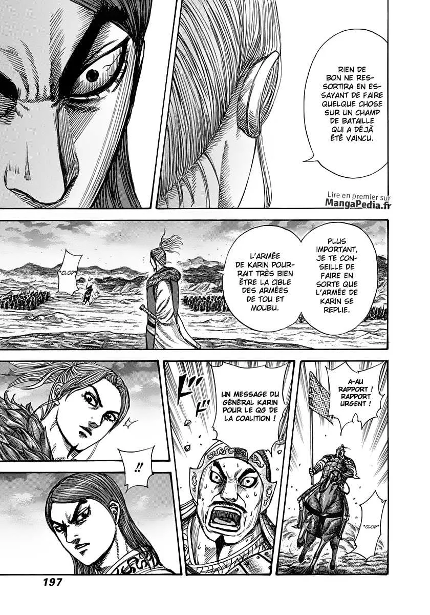 Read Kingdom FRANCAIS Manga Online