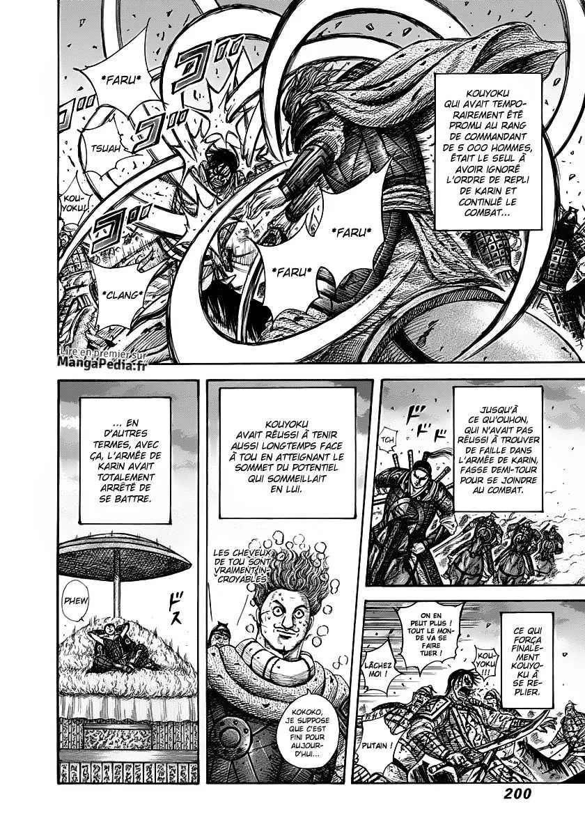 Read Kingdom FRANCAIS Manga Online