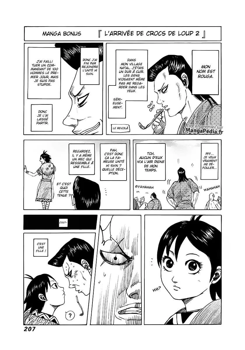 Read Kingdom FRANCAIS Manga Online