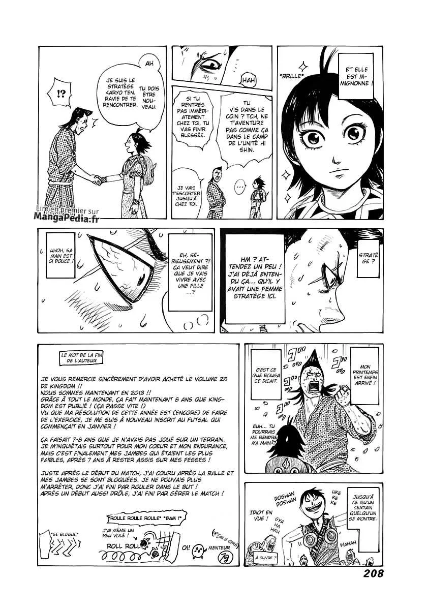 Read Kingdom FRANCAIS Manga Online