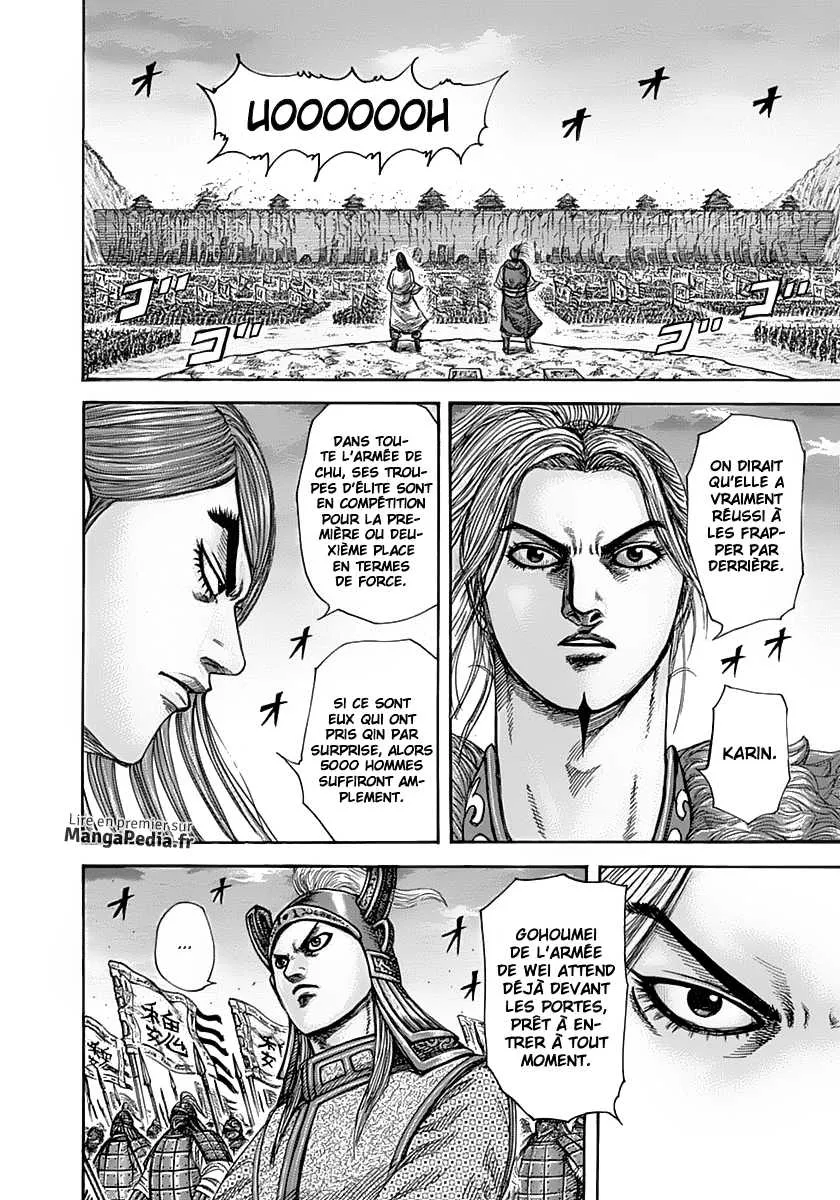 Read Kingdom FRANCAIS Manga Online