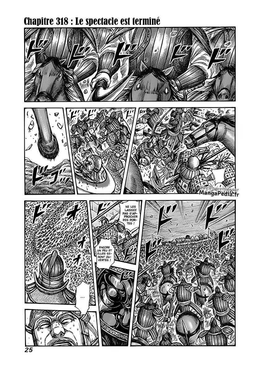 Read Kingdom FRANCAIS Manga Online