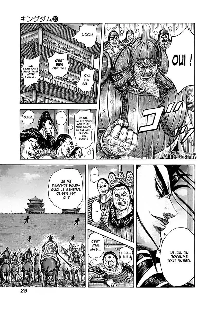 Read Kingdom FRANCAIS Manga Online
