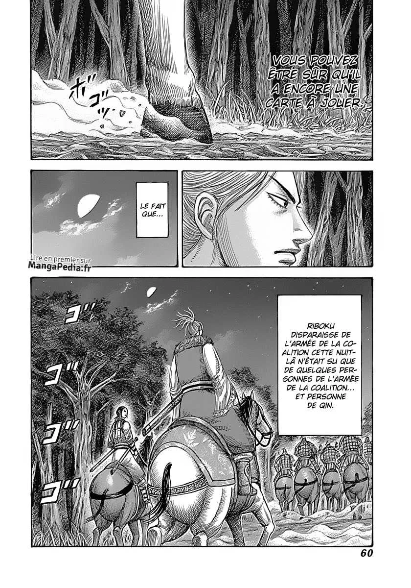 Read Kingdom FRANCAIS Manga Online