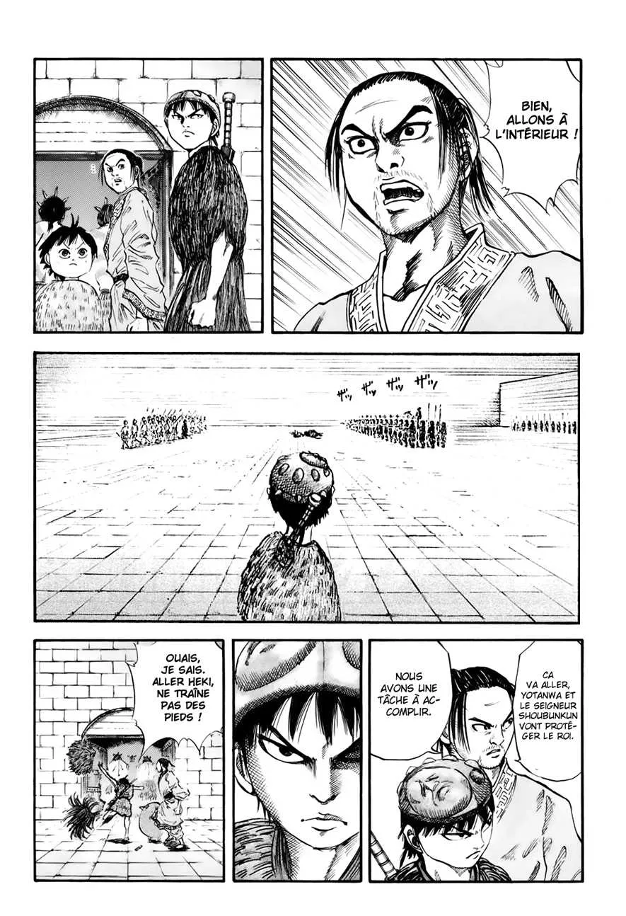 Read Kingdom FRANCAIS Manga Online