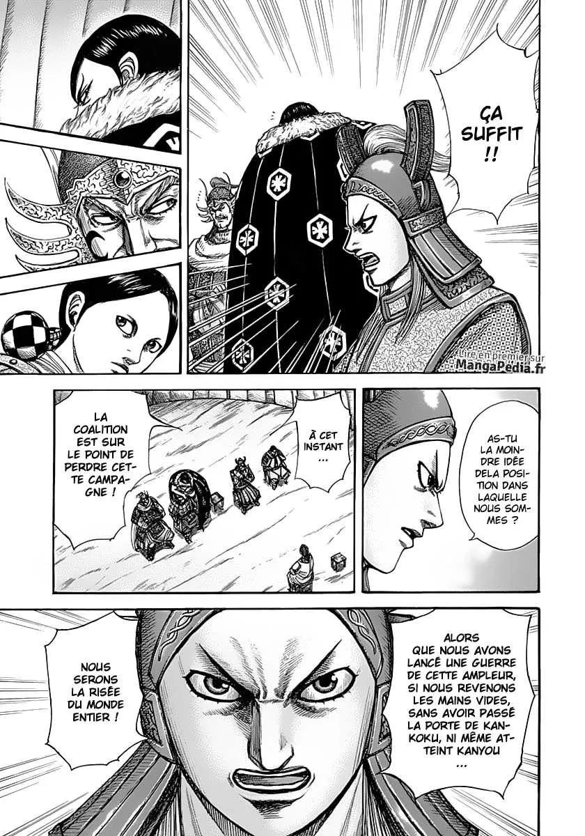 Read Kingdom FRANCAIS Manga Online