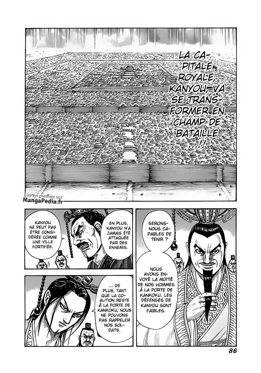 Read Kingdom FRANCAIS Manga Online