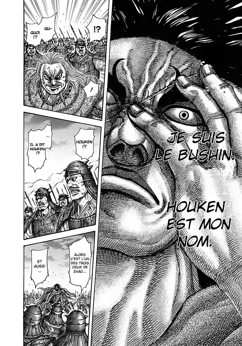 Read Kingdom FRANCAIS Manga Online