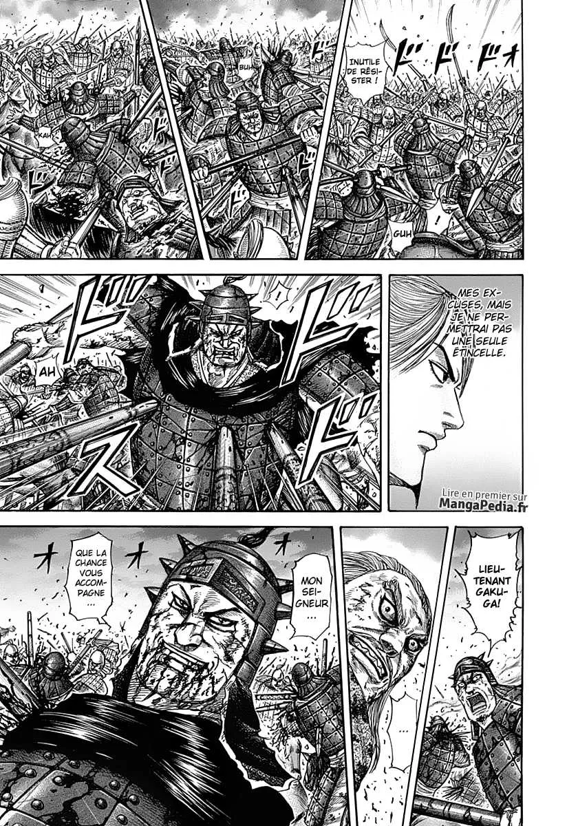 Read Kingdom FRANCAIS Manga Online