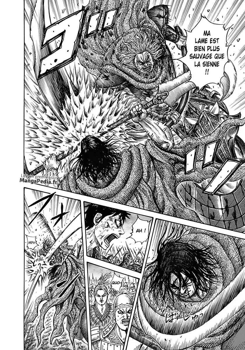Read Kingdom FRANCAIS Manga Online