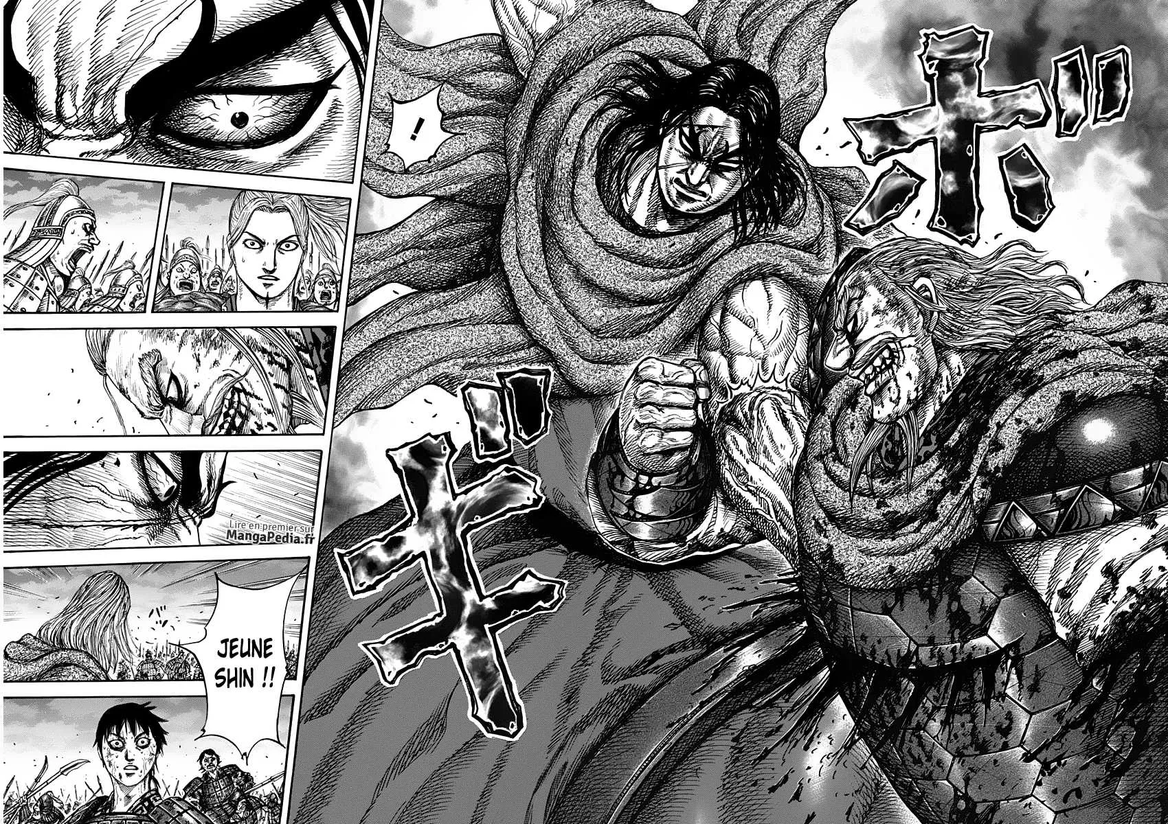 Read Kingdom FRANCAIS Manga Online