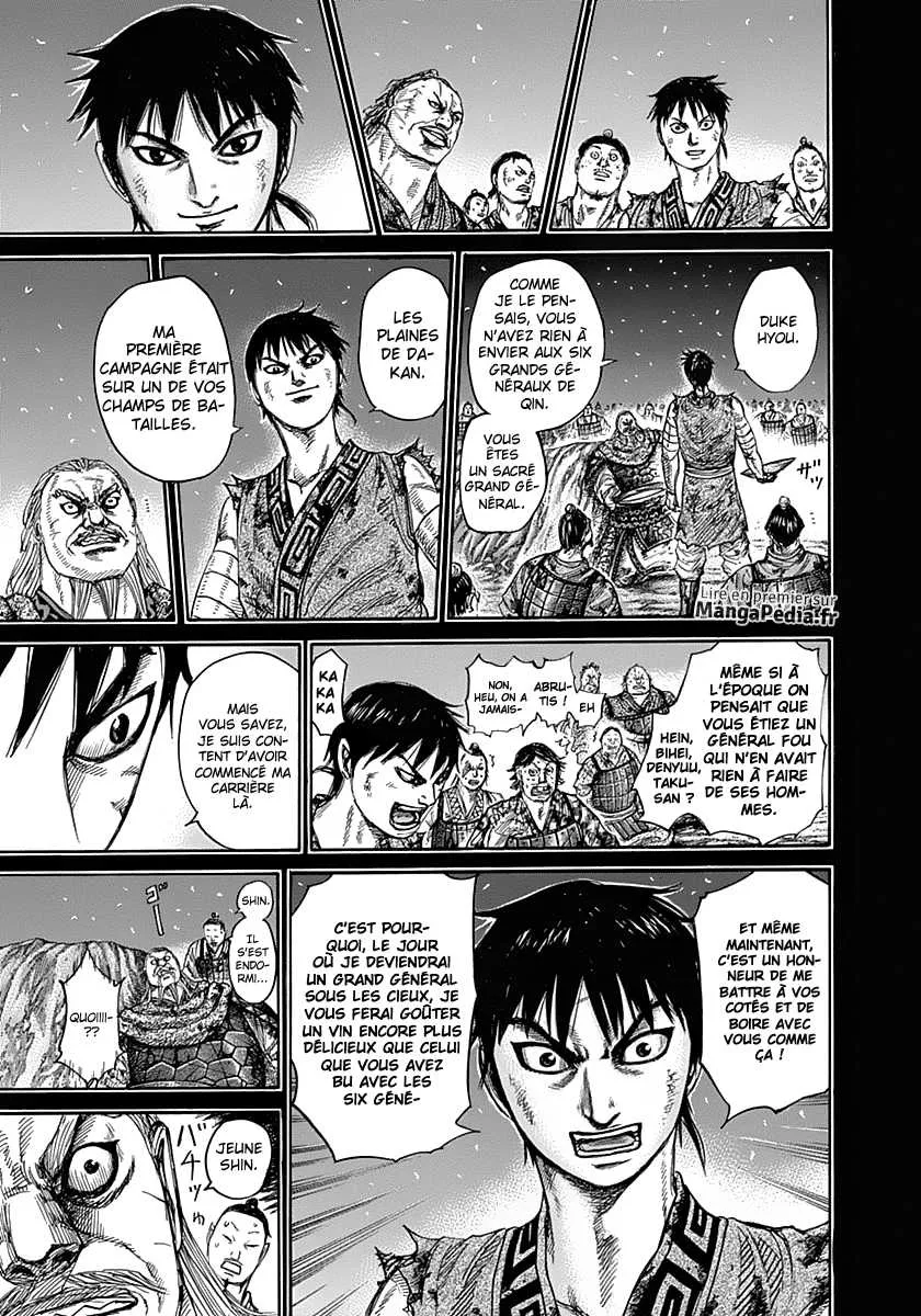 Read Kingdom FRANCAIS Manga Online