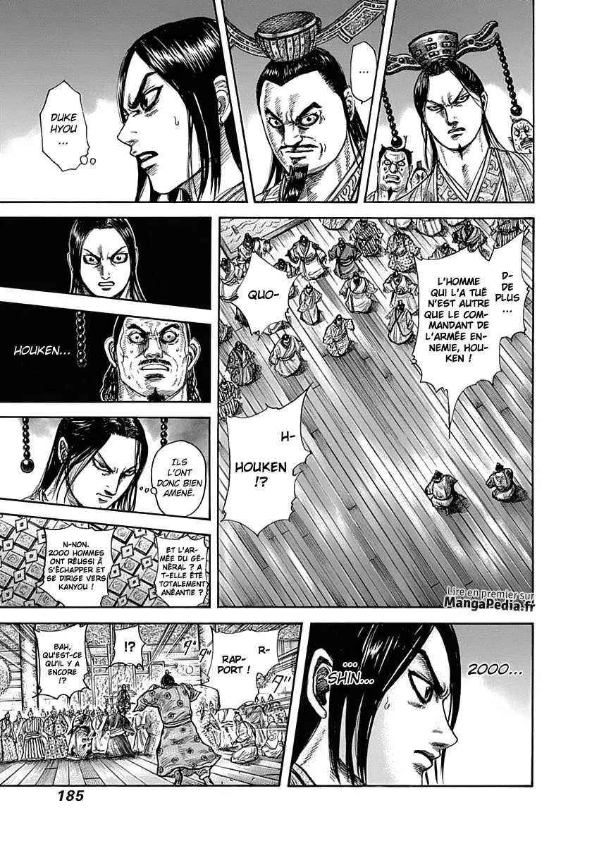 Read Kingdom FRANCAIS Manga Online