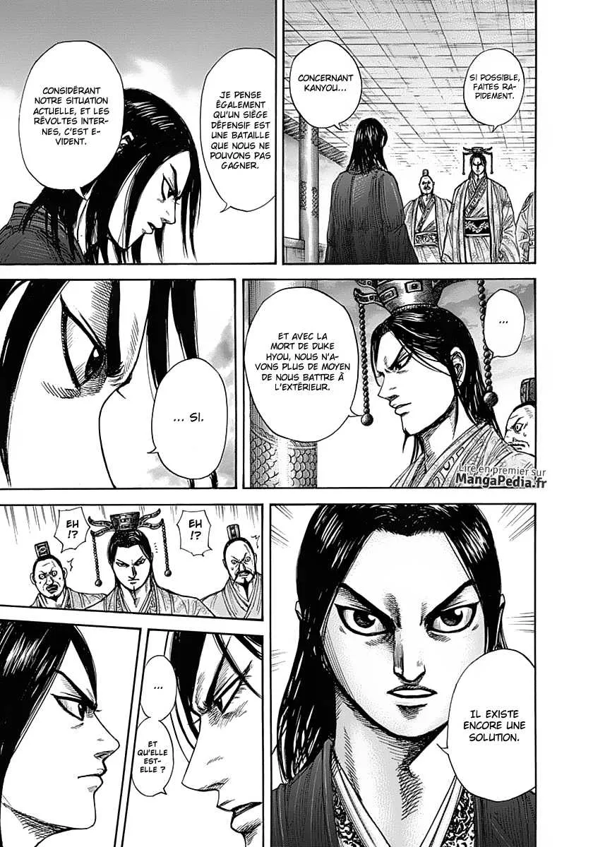 Read Kingdom FRANCAIS Manga Online