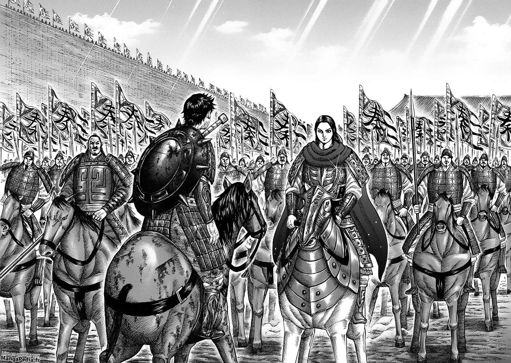 Read Kingdom FRANCAIS Manga Online