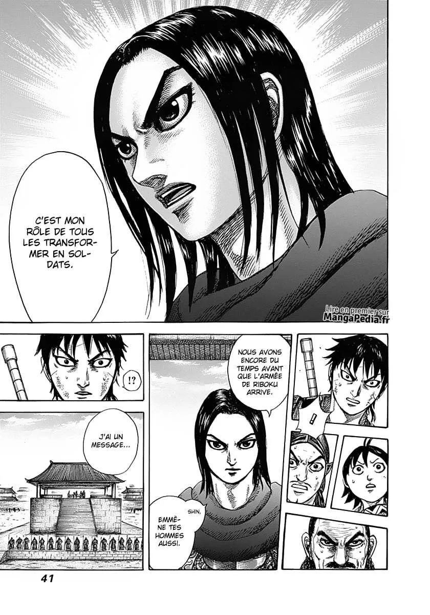 Read Kingdom FRANCAIS Manga Online