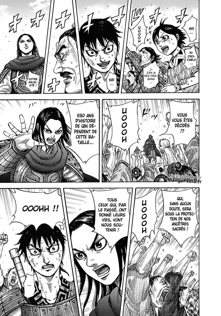 Read Kingdom FRANCAIS Manga Online