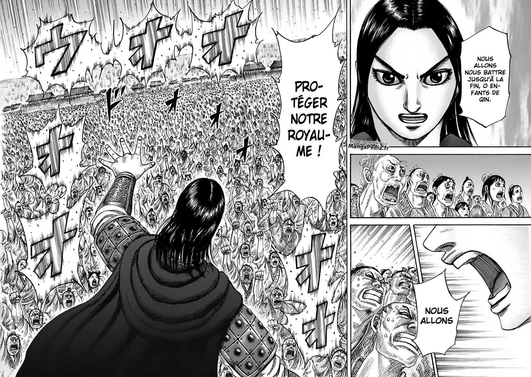 Read Kingdom FRANCAIS Manga Online