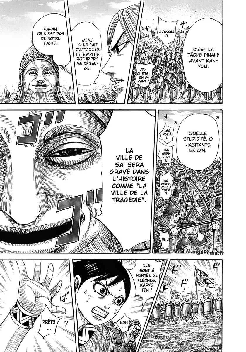 Read Kingdom FRANCAIS Manga Online
